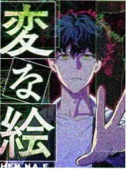 一路向北综艺海报